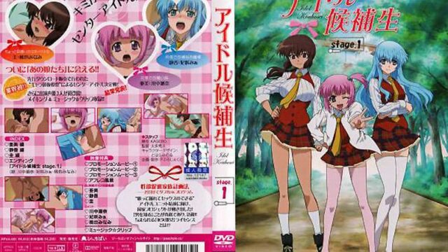 [PPVA-001] 候補生stage.1