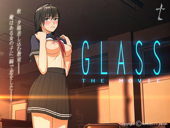 [RJ203295] Glass the movie