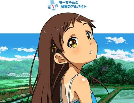 [h_402mjad159] 蘿莉彈珠汽水 第1集 和小千的秘密打工