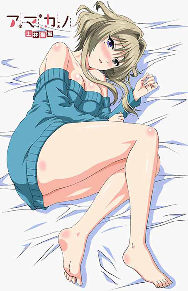 [MJAD-147] 甜蜜女友 上林聖篇